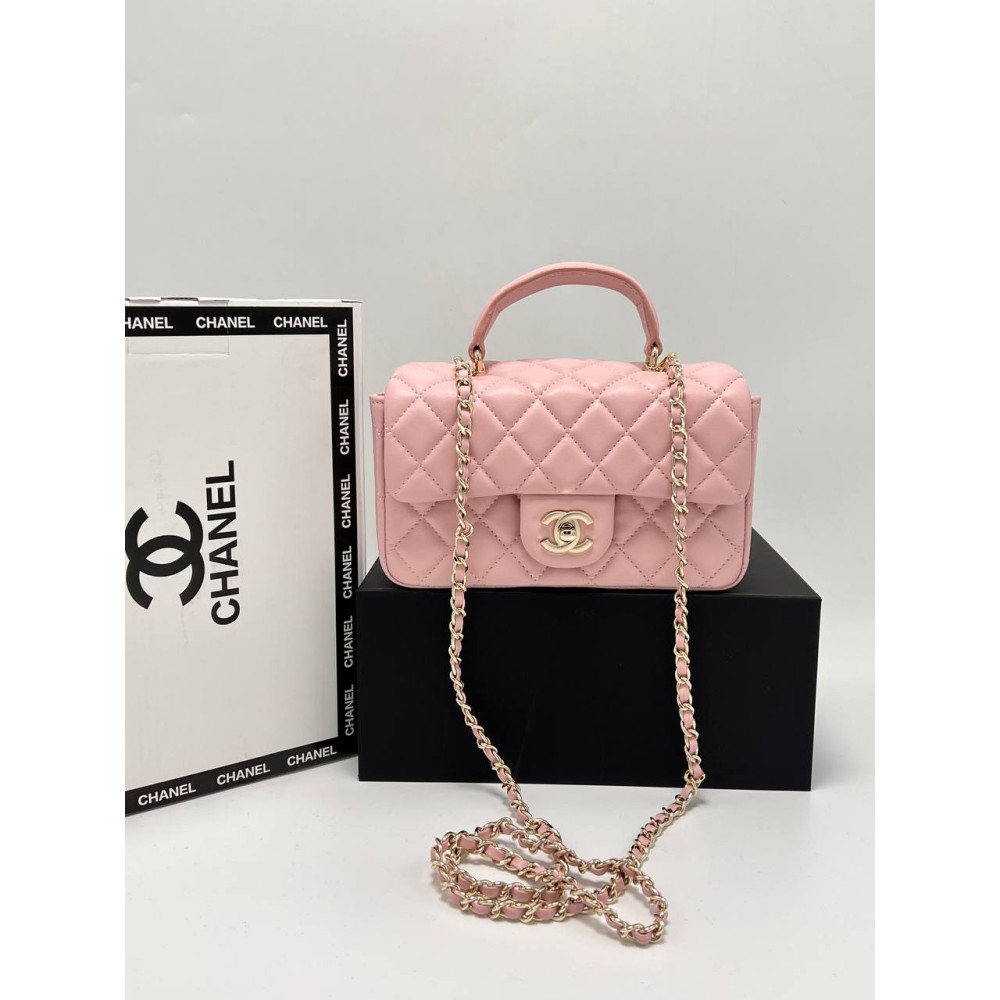 MINI CLASSIC HANDBAG WITH TOP HANDLE | Lambskin & Gold-Tone Metal | Pink