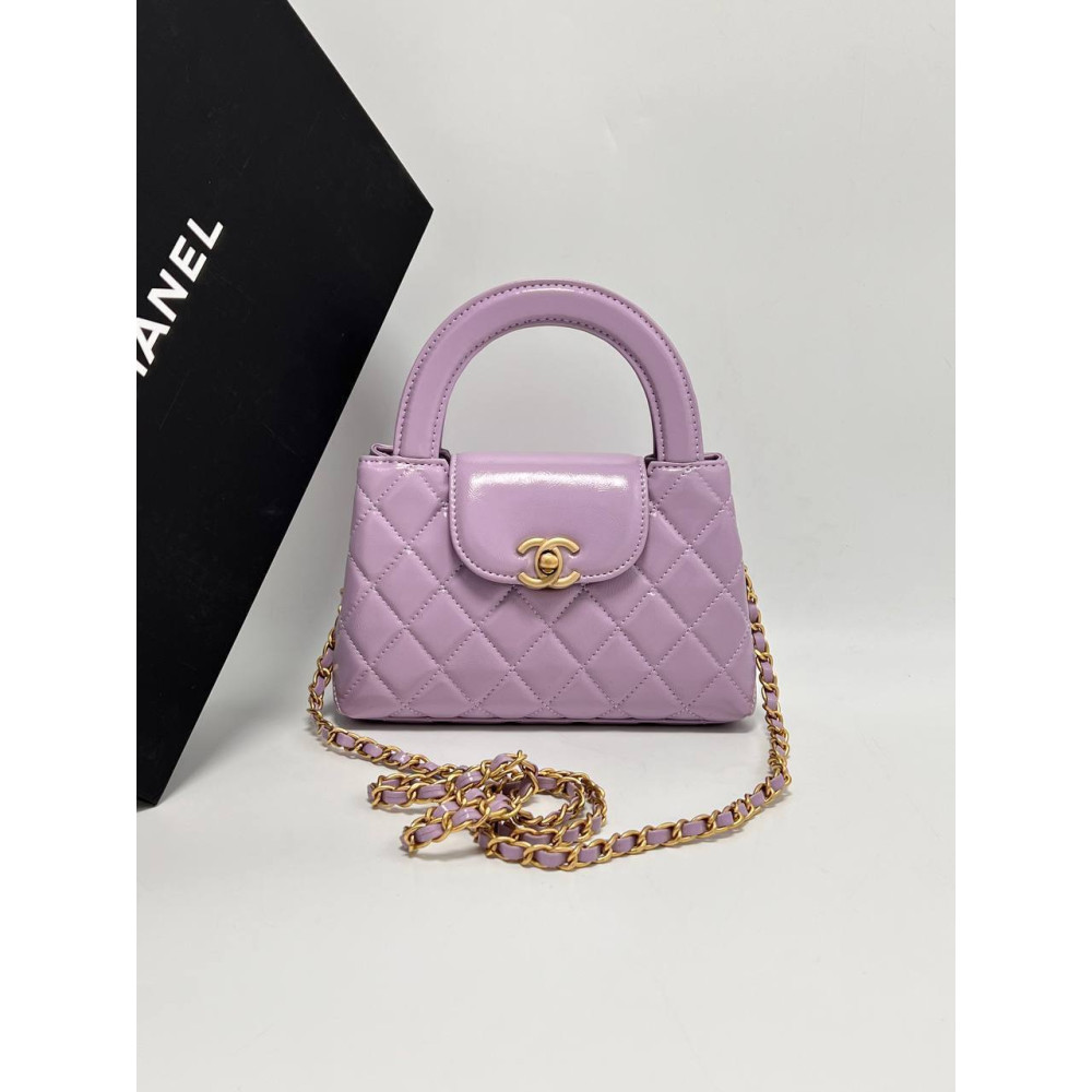 MINI SHOPPING BAG Mirror Calfskin & Gold-Tone Metal Purple
