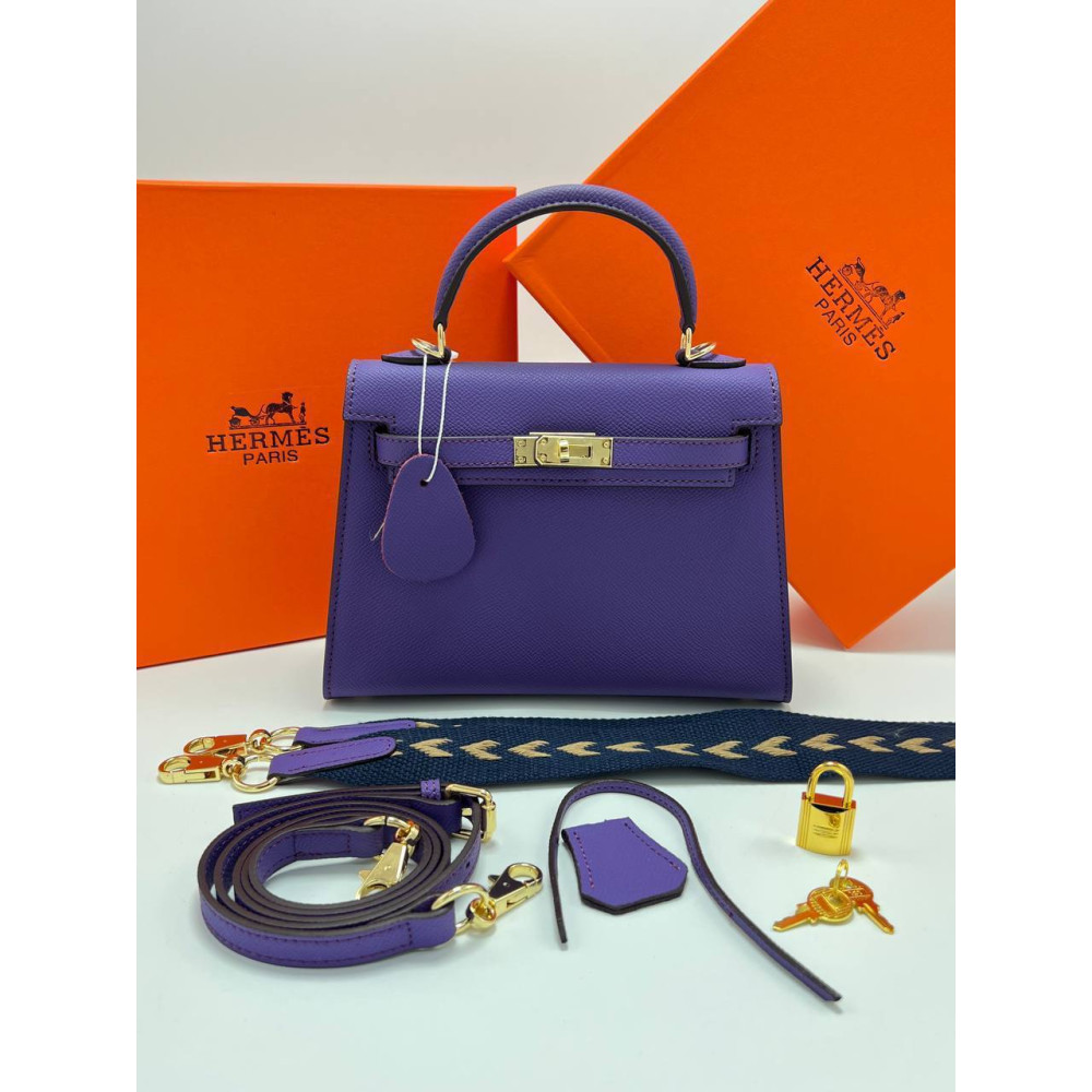 Hermès Kelly II Sellier 22 Bag Epsom Calfskin Purple